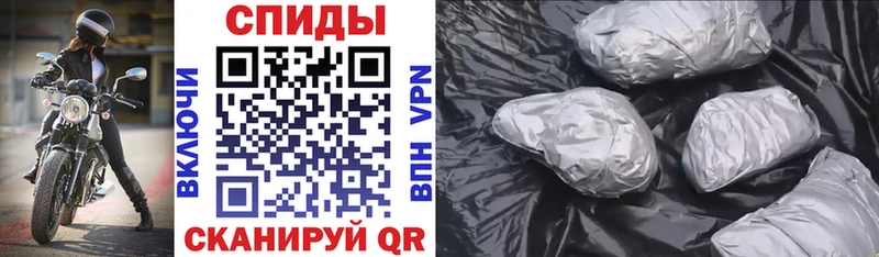 купить закладку  Ливны  АМФЕТАМИН 98% 