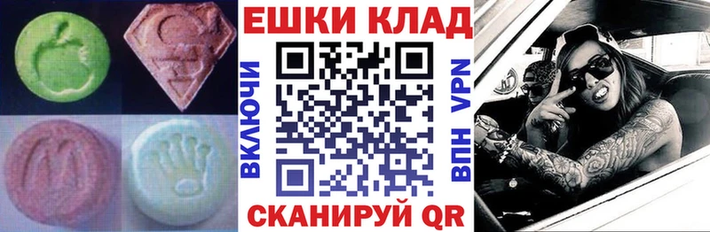 сколько стоит  Ливны  Экстази Дубай 