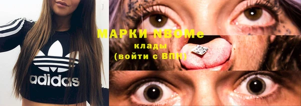 тгк Алексеевка