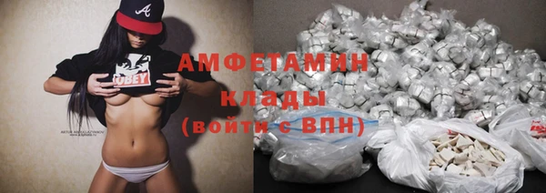 spice Алзамай