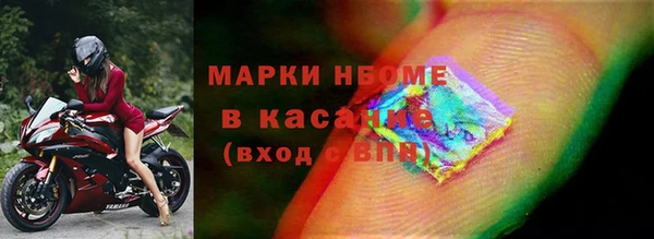 spice Алзамай