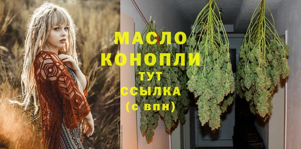 альфа пвп Иннополис