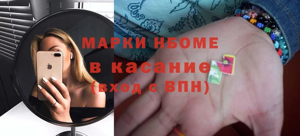 spice Алзамай