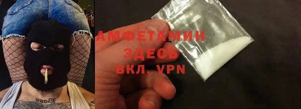 прущая мука Алексин