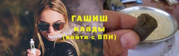 spice Алзамай