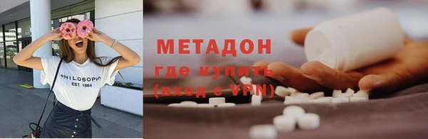 spice Алзамай