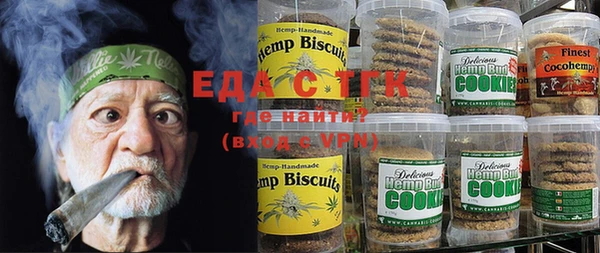 spice Алзамай