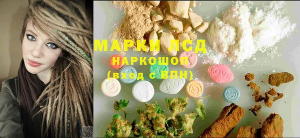 тгк Алексеевка