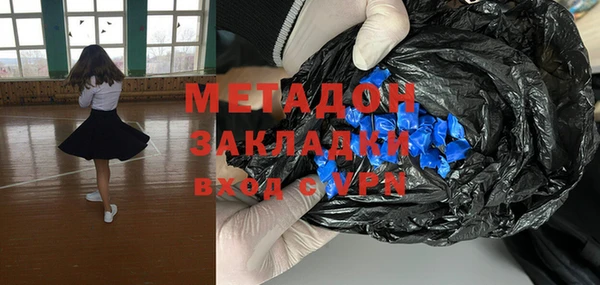 тгк Алексеевка