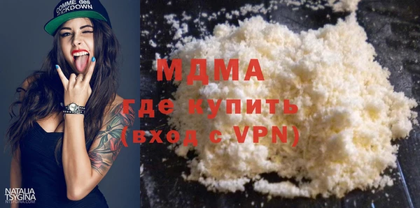 spice Алзамай