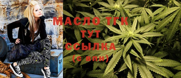 тгк Алексеевка