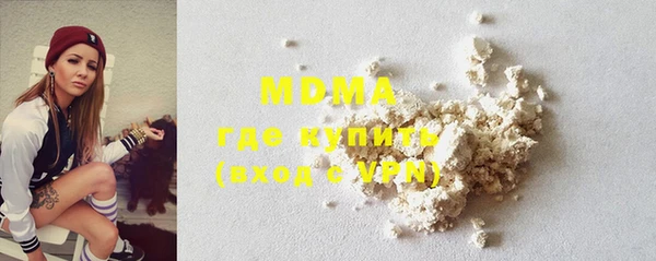 spice Алзамай