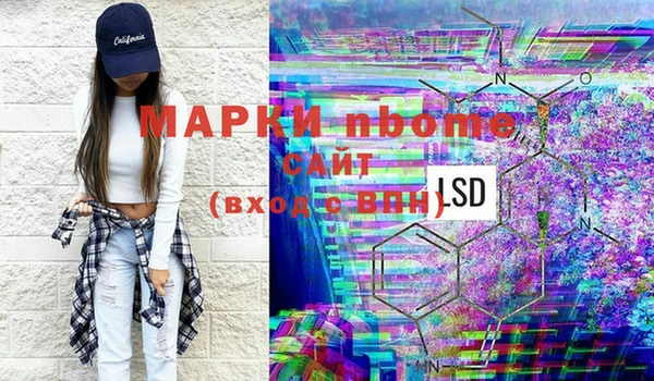 прущая мука Алексин