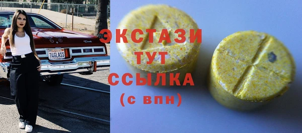 spice Алзамай