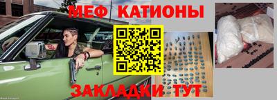 ALPHA-PVP Заводоуковск