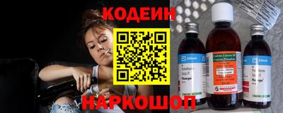 прущий лед Заволжье