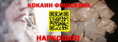 прущий лед Заволжье