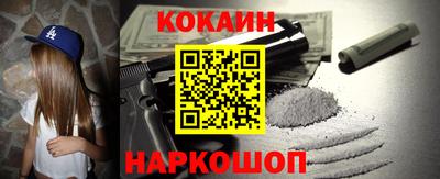 ALPHA-PVP Заводоуковск