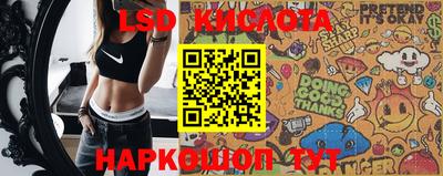 ALPHA-PVP Заводоуковск