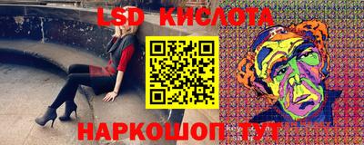 ALPHA-PVP Заводоуковск