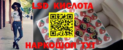 прущий лед Заволжье