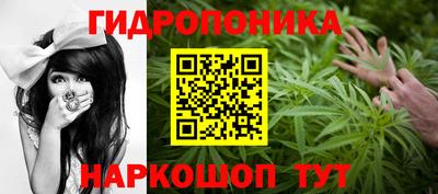 прущий лед Заволжье