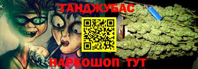 PSILOCYBIN Жуковский