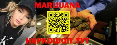 PSILOCYBIN Жуковский