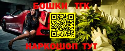 PSILOCYBIN Жуковский