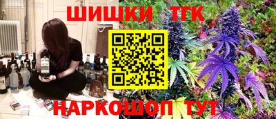 прущий лед Заволжье