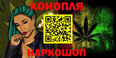 PSILOCYBIN Жуковский