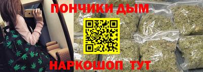 ALPHA-PVP Заводоуковск