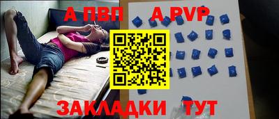 PSILOCYBIN Жуковский