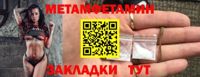 PSILOCYBIN Жуковский
