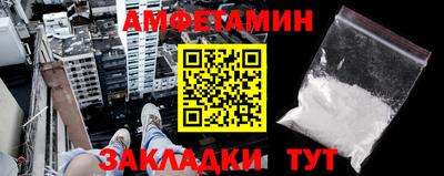 прущий лед Заволжье