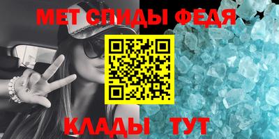 прущий лед Заволжье