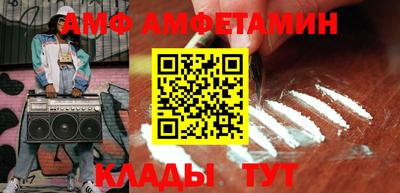 прущий лед Заволжье