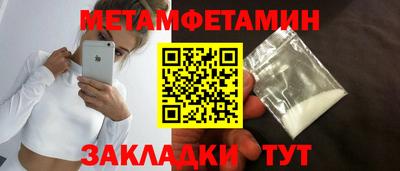 прущий лед Заволжье