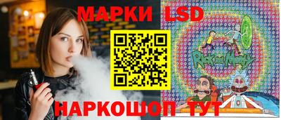 ALPHA-PVP Заводоуковск