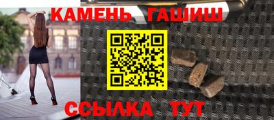 PSILOCYBIN Жуковский