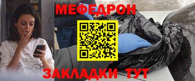 прущий лед Заволжье