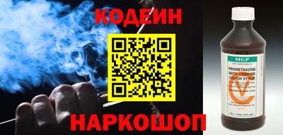 прущий лед Заволжье