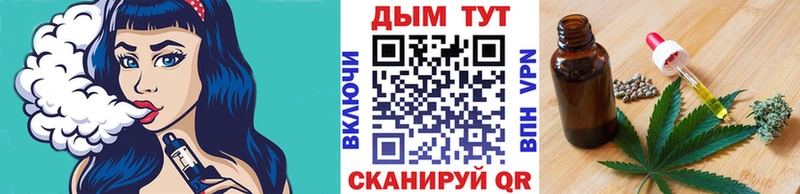 МЕГА ONION  Ливны  Шишки марихуана SATIVA & INDICA  продажа наркотиков 